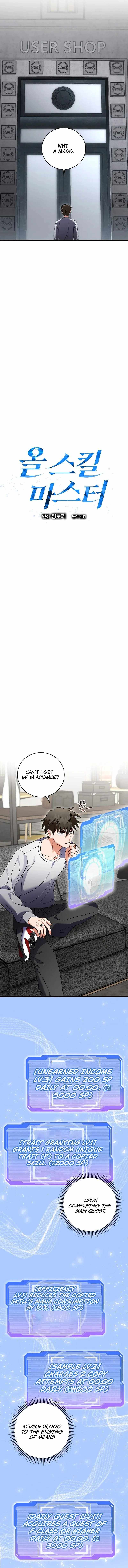 Master of All Skills Chapter 8 4